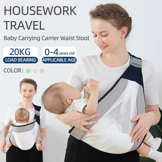 Baby Carrier Sling Strap